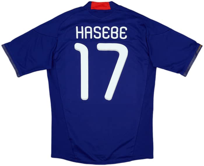 2010-12 Japan Home Shirt Hasebe #17 - 8/10 - (XS)