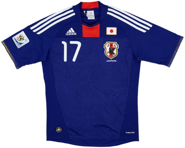 2010-12 Japan Home Shirt Hasebe #17 - 8/10 - (XS)