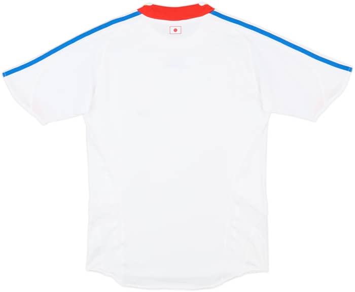 2008-09 Japan Away Shirt - 7/10 - (S)