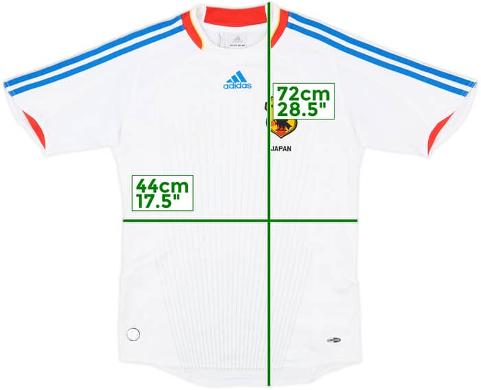2008-09 Japan Away Shirt - 7/10 - (S)