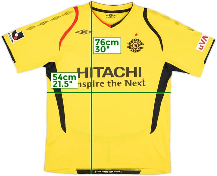 2009-10 Kashiwa Reysol Home Shirt - 7/10 - (L)
