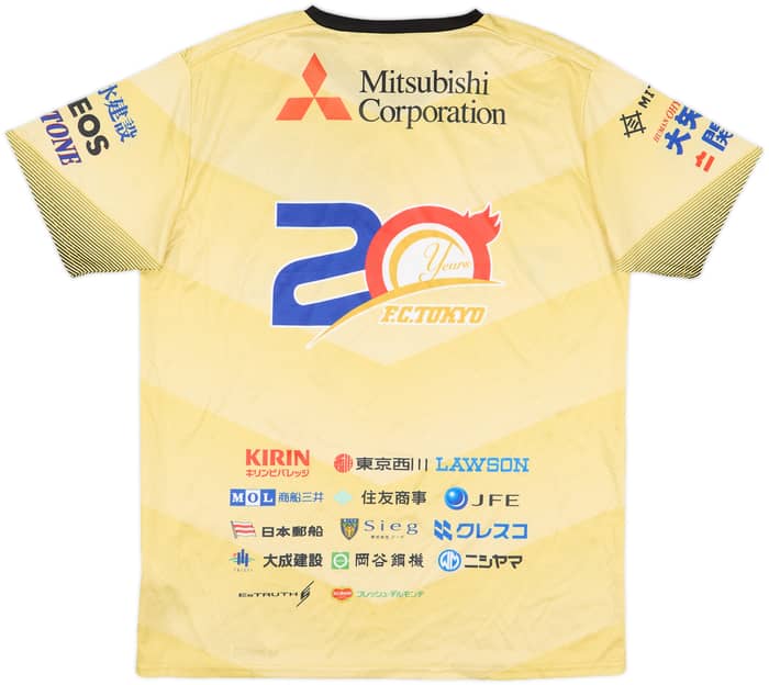 2018-19 FC Tokyo Third Shirt - 9/10 - (M)