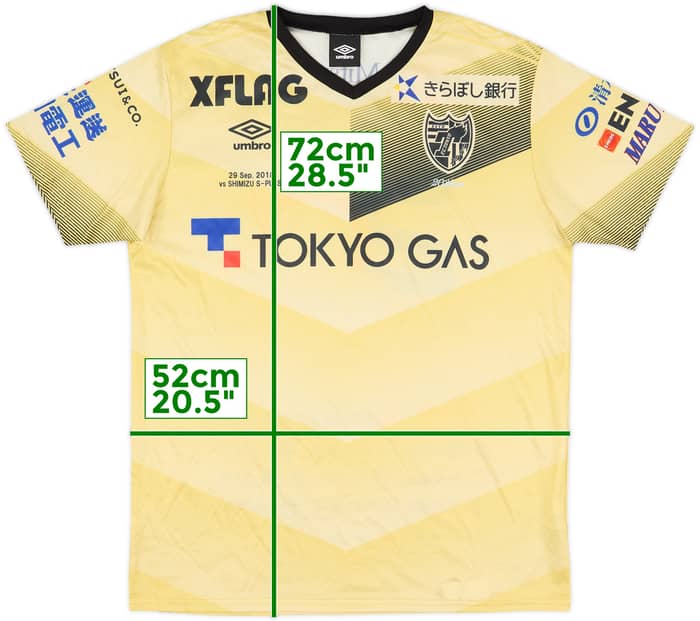 2018-19 FC Tokyo Third Shirt - 9/10 - (M)