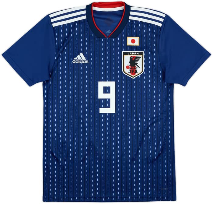 2018-19 Japan Home Shirt Okazaki #9 - 8/10 - (XS)
