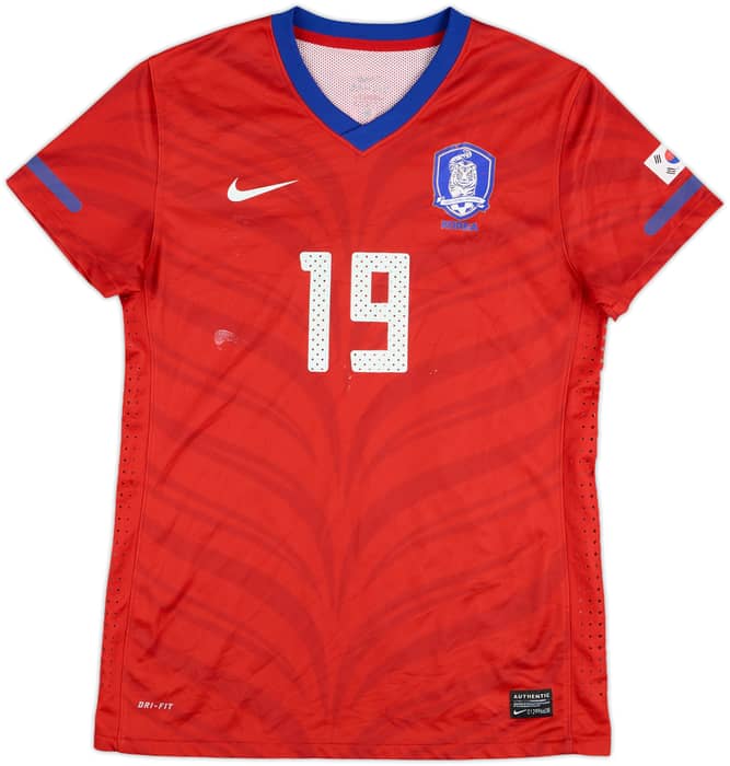 2010-12 South Korea Women Match Issue Home Shirt Yunhee #19
