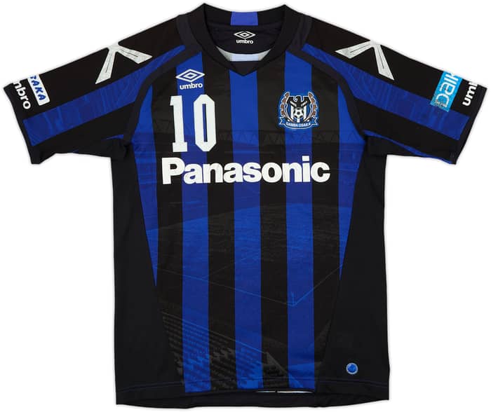 2016 Gamba Osaka Home Shirt #10 - 5/10 - (M)