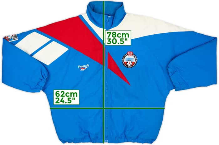 1993-95 Russia Reebok Padded Bench Coat - 8/10 - (XXL)