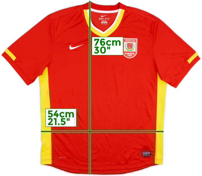 2011 Changchun Yatai Home Shirt - 10/10 - (XXL)