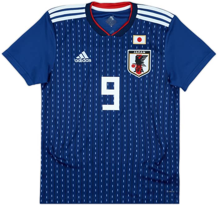 2018-19 Japan Home Shirt Okazaki #9 - 10/10 - (XS)