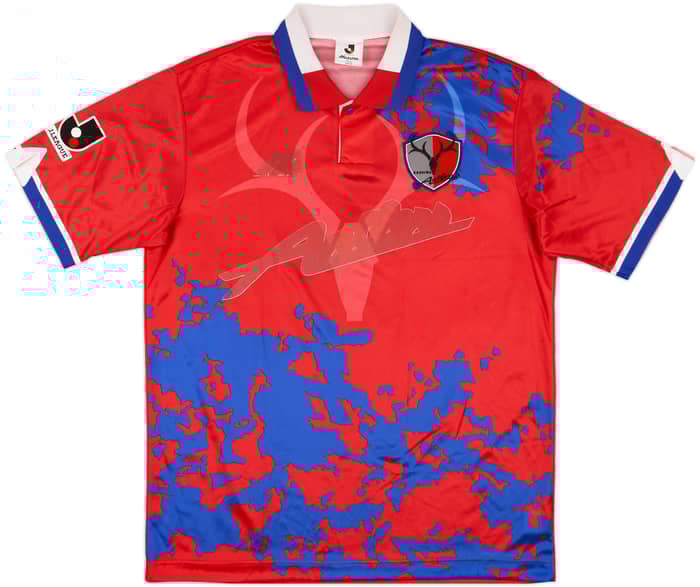 1995-97 Kashima Antlers Home Shirt - 4/10 - (L)