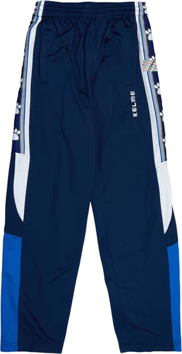 1996-97 Real Madrid Kelme Tracksuit (S)