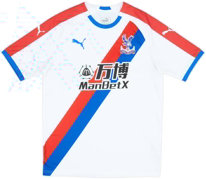 2018-19 Crystal Palace Away Shirt - 10/10 - (M)