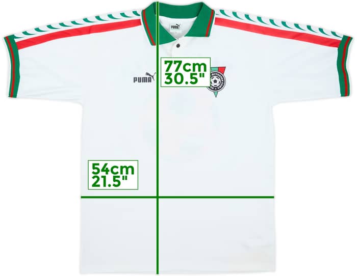 1996-98 Bulgaria Basic Home Shirt - 8/10 - (L)