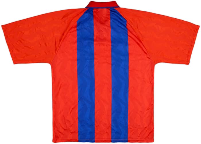 1994-95 Crystal Palace Home Shirt - 5/10 - (XL)
