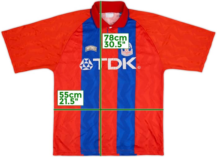 1994-95 Crystal Palace Home Shirt - 5/10 - (XL)