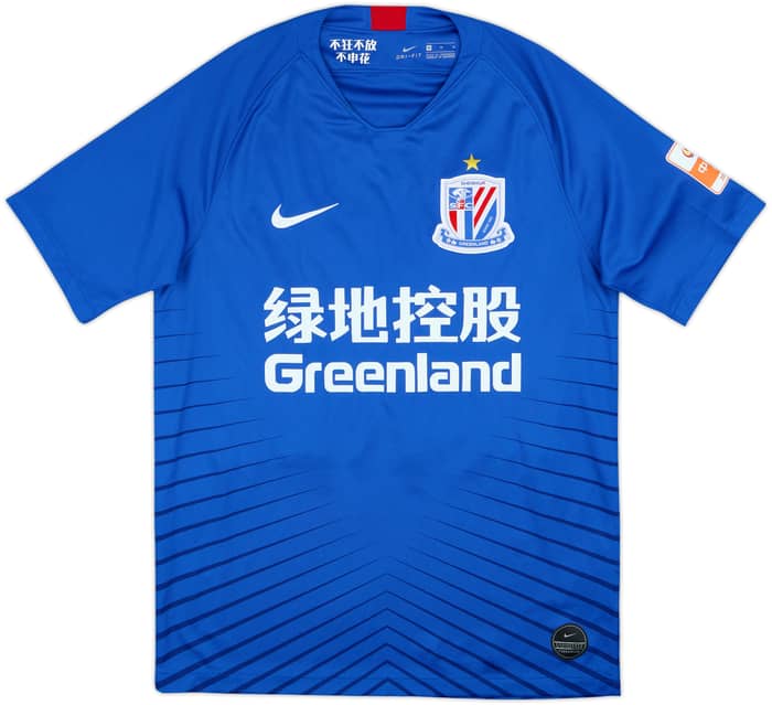 2019-20 Shanghai Shenhua Home Shirt El Shaarawy #22 - 8/10 - (M)
