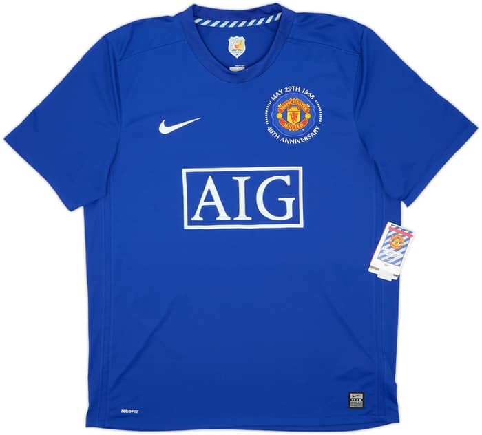 2008-09 Manchester United Third Shirt Ronaldo #7 (L)