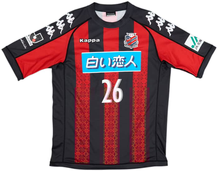 Camiseta de local firmada del Consadole Sapporo 2012 Uehara #26 - 8/10 - (M/L)