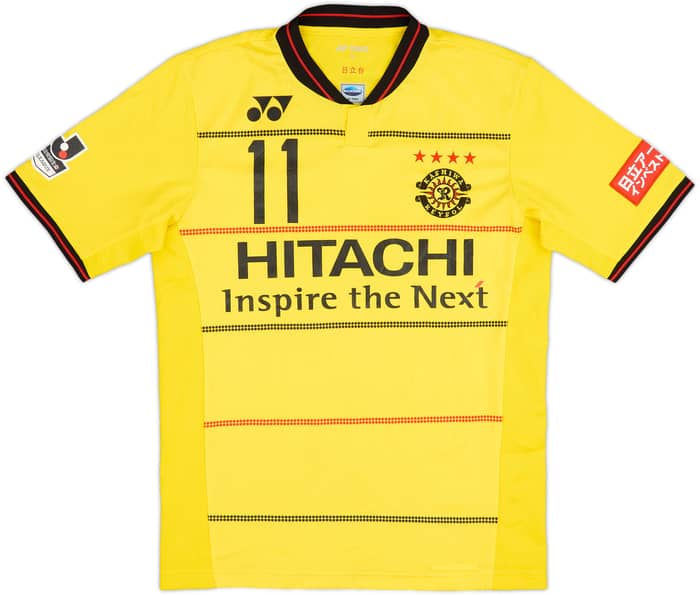 Camiseta de local del Kashiwa Reysol 2015-16 D. Oliveira #11 - 7/10 - (M)