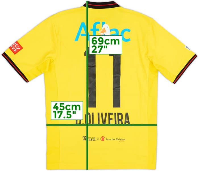 Camiseta de local del Kashiwa Reysol 2015-16 D. Oliveira #11 - 7/10 - (M)