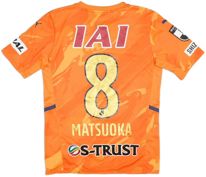 Camiseta de local del Shimizu S-Pulse 2021 Matsuoka #8 - 9/10 - (S)