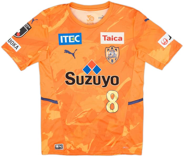 Camiseta de local del Shimizu S-Pulse 2021 Matsuoka #8 - 9/10 - (S)