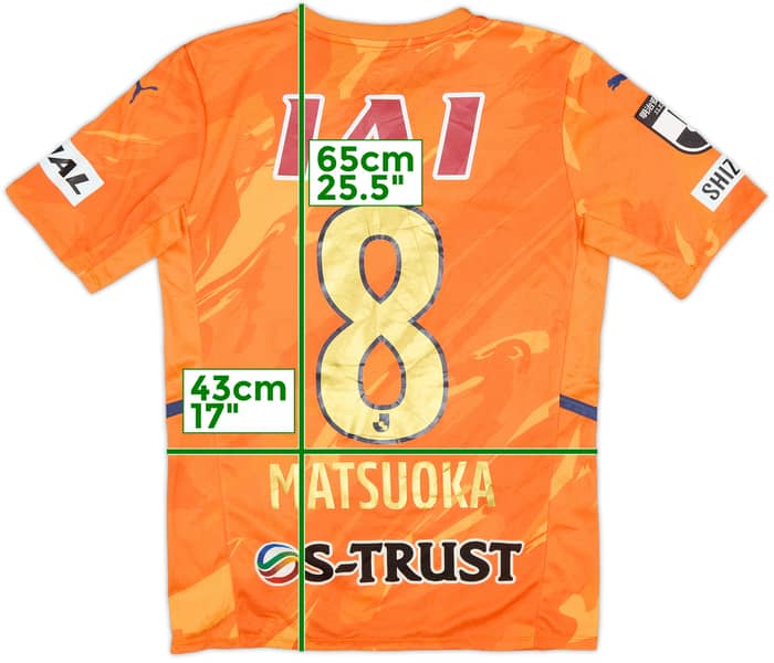 Camiseta de local del Shimizu S-Pulse 2021 Matsuoka #8 - 9/10 - (S)