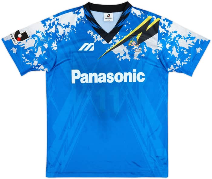 Camiseta de local de Gamba Osaka 1995-96 - 4/10 - (M)