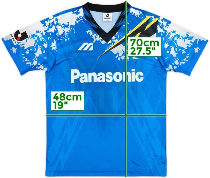 Camiseta de local de Gamba Osaka 1995-96 - 4/10 - (M)