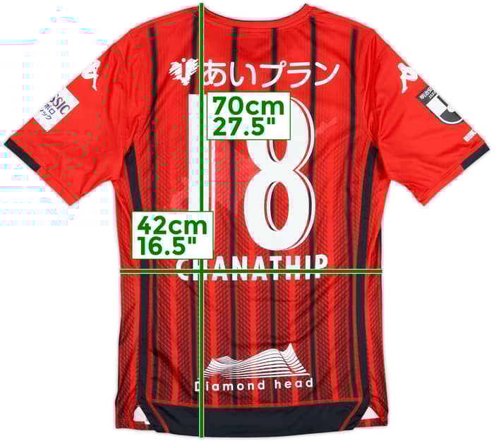 Camiseta de local del Consadole Sapporo 2019 Chanathip #18 - 8/10 - (S)