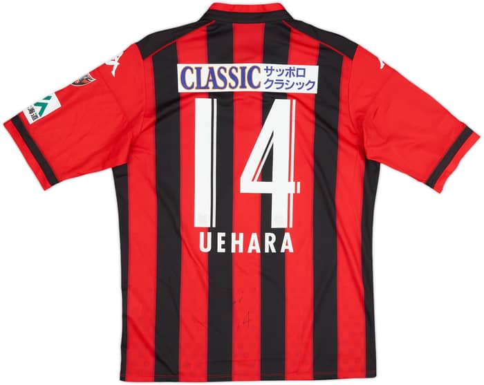 Camiseta de local autografiada del Consadole Sapporo 2016 Uehara #14 - 5/10 - (L)