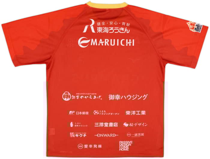 2022 Nagoya Grampus Eight x Beams Stadium Shirt - 10/10 - (M)