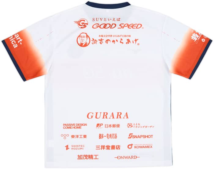 2021 Nagoya Grampus Eight x Beams Stadium Shirt - 10/10 - (L)