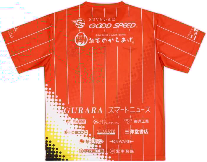 2022 Nagoya Grampus Eight x Beams Stadium Shirt - 10/10 - (L)