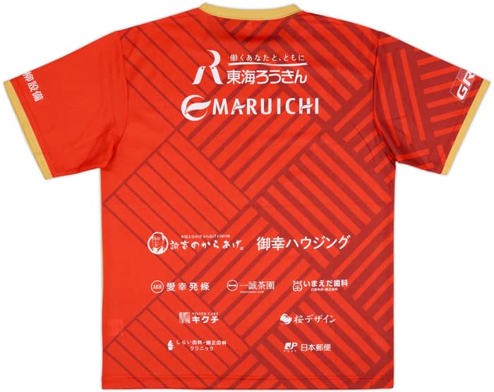 2025 Nagoya Grampus Eight x Beams Stadium Shirt - 10/10 - (L)