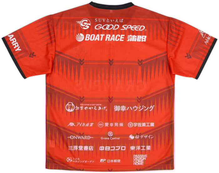Camiseta especial del Nagoya Grampus 2023 - 10/10 - (L)