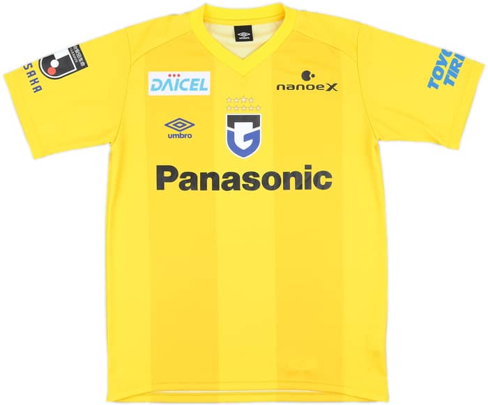 2022 Gamba Osaka GK Shirt - 7/10 - (M/L)