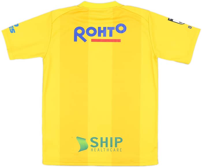 2022 Gamba Osaka GK Shirt - 7/10 - (M/L)