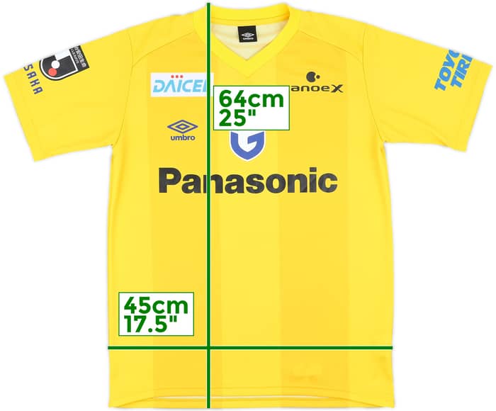 2022 Gamba Osaka GK Shirt - 7/10 - (M/L)