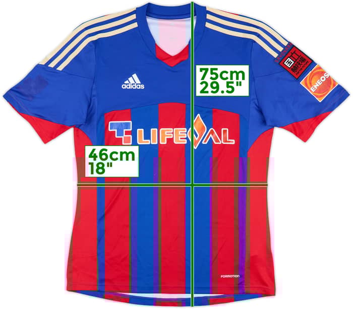 2013-14 FC Tokyo Authentic Home Shirt - 6/10 - (L)