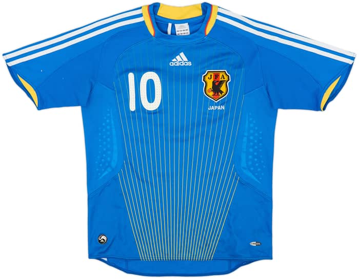 2008-09 Japan Home Shirt Nakamura #10 - 6/10 - (S)