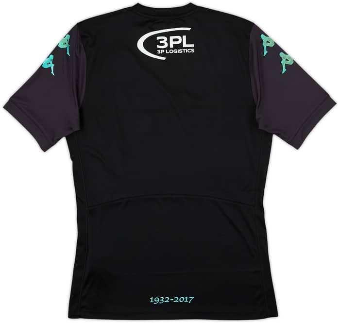 2017-18 Wigan Away Shirt - 5/10 - (S)