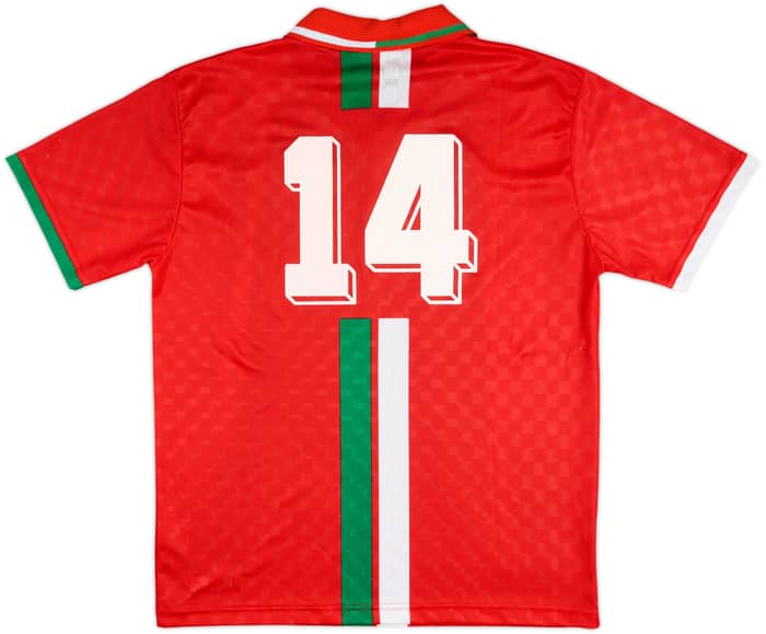 1996-97 Wales Match Issue Home Shirt #14