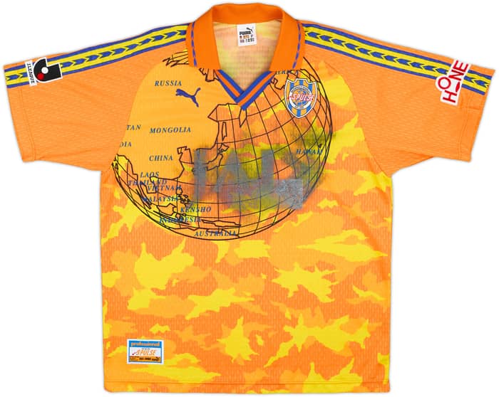 1997-98 Shimizu S-Pulse Home Shirt - 4/10 - (L)
