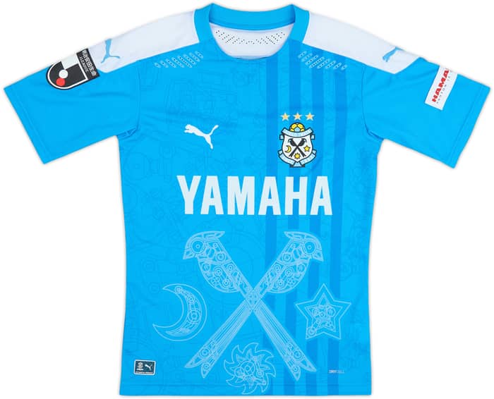 2020 Jubilo Iwata Home Shirt - 10/10 - (S)