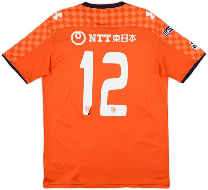 2015 Omiya Ardija Home Shirt #12 - 5/10 - (L)