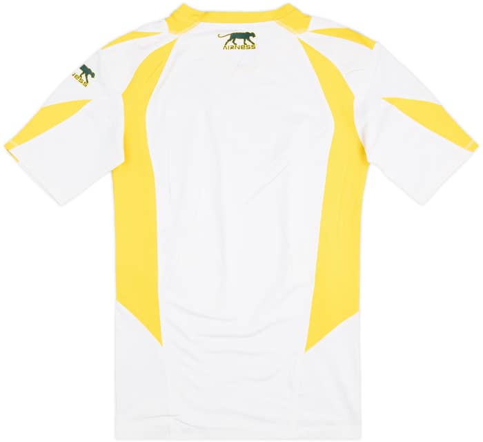 2005-07 Nantes Away Shirt - 5/10 - (S)