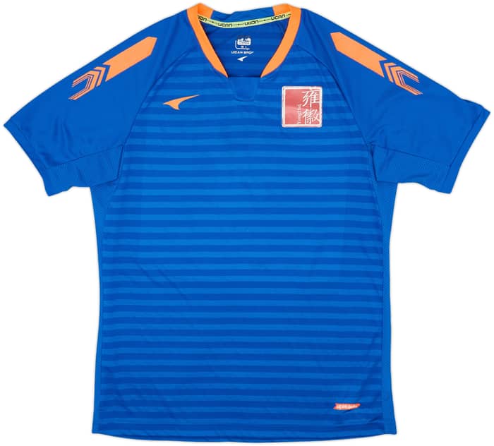 2010s Ucan Sports Template Shirt Yonghui Lawyer #23 - 8/10 - (L)