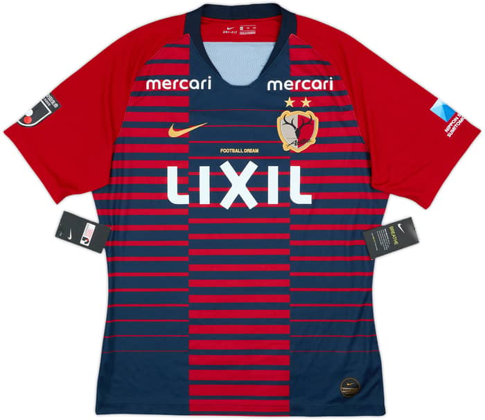 2019 Kashima Antlers Home Shirt (XXL)
