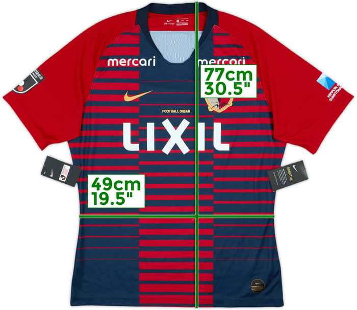 2019 Kashima Antlers Home Shirt (XXL)
